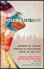 Voices Rising: Women of Color Finding and Restoring Hope in the City