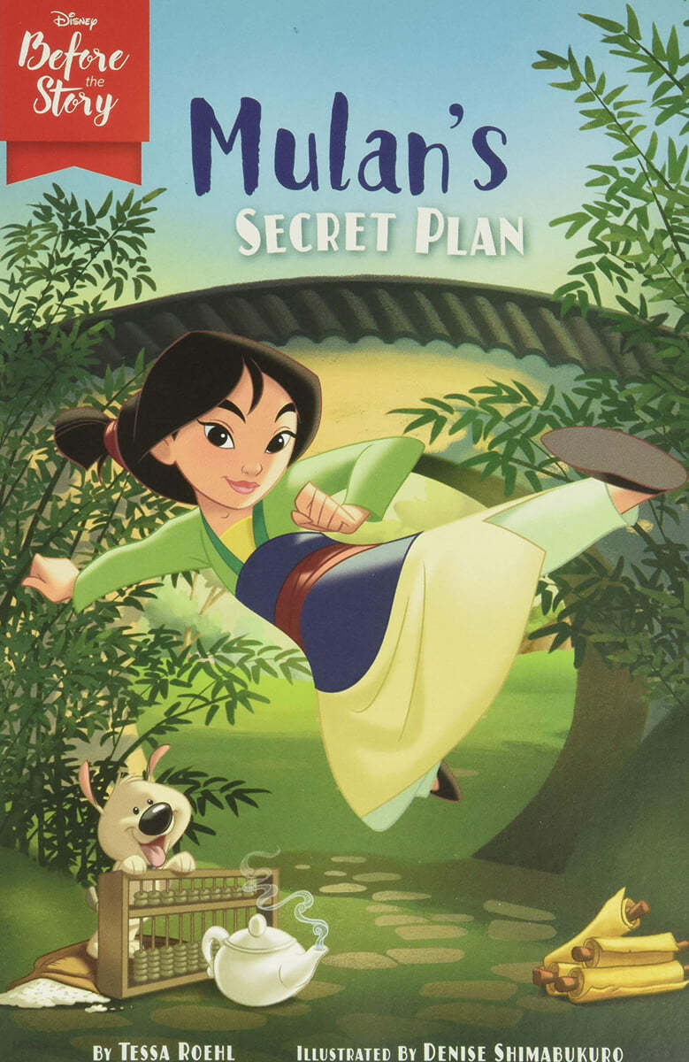 Disney Before the Story: Mulan&#39;s Secret Plan