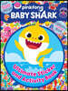 Baby Shark: Ultimate Sticker and Activity Book