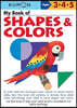Kumon My Book of Shapes & Colors