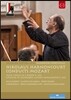 Nikolaus Harnoncourt 2012년 잘츠부르크 페스티벌 우베르튀르 스피리튀엘 - 니콜라우스 아르농쿠르 (Salzburg Festival 2012: Ouverture Spirituelle)