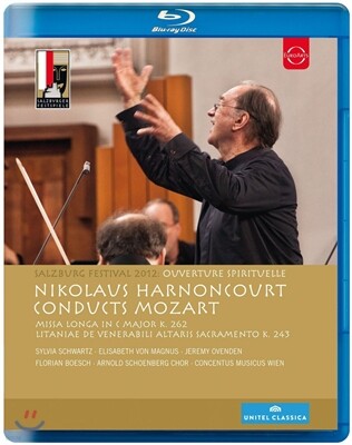 Nikolaus Harnoncourt 2012년 잘츠부르크 페스티벌 우베르튀르 스피리튀엘 - 니콜라우스 아르농쿠르 (Salzburg Festival 2012: Ouverture Spirituelle)