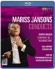 Mariss Jansons 말러: 교향곡 2번 '부활' (Mahler: Symphony 2)