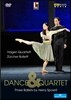 Zurich Ballet / Hagen Quartett 댄스 & 현악 사중주 - 하인츠 슈푀얼리의 세 가지 발레 (Heinz Spoerli - Dance & Quartet)