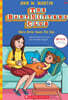 The Baby-sitters Club #04 : Mary Anne Saves the Day