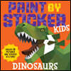 Paint by Sticker Kids: Dinosaurs