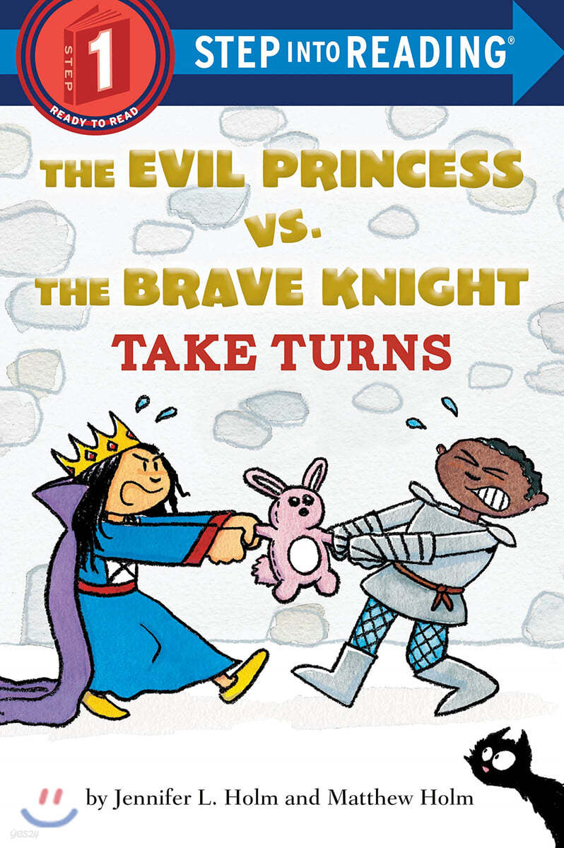 The Evil Princess vs. the Brave Knight: Take Turns