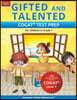 Gifted and Talented COGAT Test Prep: Gifted Test Prep Book for the COGAT Level 7; Workbook for Children in Grade 1