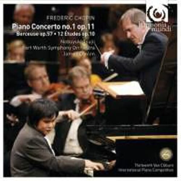 Nobuyuki Tsujii, James Conlon / 쇼팽 : 피아노 협주곡 1번, 자장가 &amp; 연습곡  Op.10 (Digipack/수입/HMU907547
