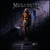 Megadeth - Countdown To Extinction (Remastered)(Bonus Tracks)(SHM-CD)(일본반)