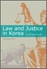 Law and Justice in Korea