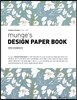 munge's DESIGN PAPER BOOK