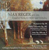 Kolja Lessing 막스 레거: 바이올린과 오케스트라를 위한 작품 전집 (Max Reger: Complete Works for Violin and Orchestra)