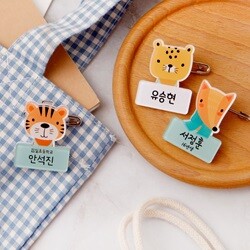 상품명