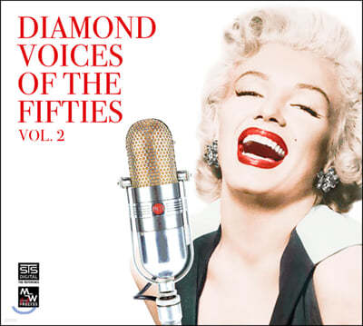 STS Digital 레이블 여성 재즈 보컬 모음 2집 (Diamond Voices Of The Fifties)