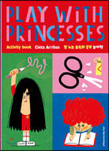 잘 노는 숲속의 공주 놀이책