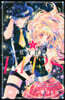 魔女怪盜LIP☆S   3