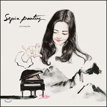 배가영 - Sepia Painting