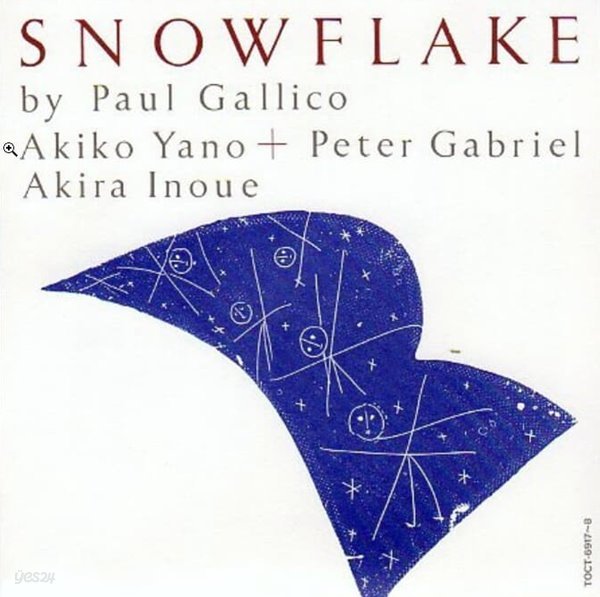 Peter Gabriel &amp; Akiko Yano &amp; Akira Inoue &amp; David Rhodes ?? Snowflake