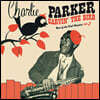 Charlie Parker (찰리 파커) - Carvin' the Bird: Best of the Dial Masters Vol.2 [레드 컬러 LP]