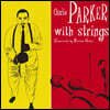 Charlie Parker (찰리 파커) - Charlie Parker With Strings [퍼플 컬러 LP]