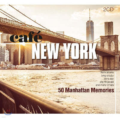 카페 뉴욕: 50곡의 맨하탄 추억 (Cafe New York: 50 Manhattan Memories)