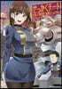 せっかくチ-トを貰って異世界に轉移したんだから,好きなように生きてみたい THE COMIC 4