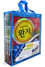 완자 초등 국사과 세트 4-2 (2013년)