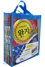완자 초등 국사과 세트 5-2 (2013년)
