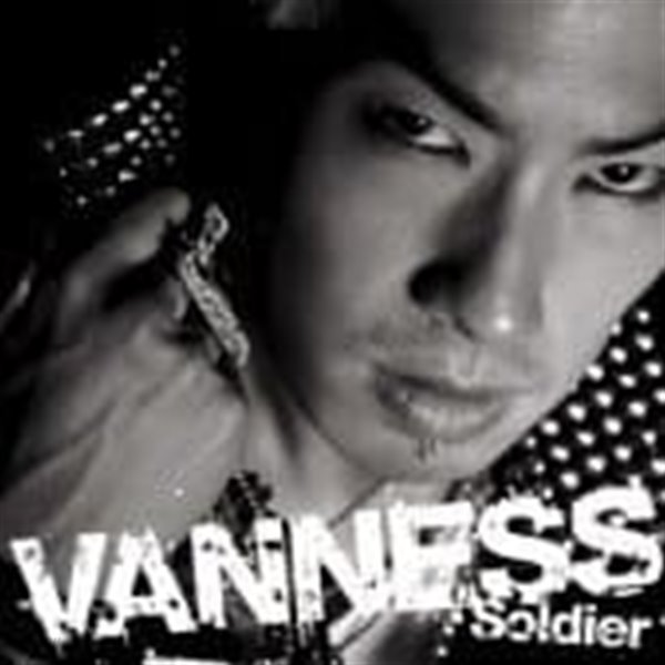 [미개봉] 오건호 (Vanness Wu) / Soldier