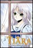 티아라(컬러연재) 196화