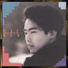 양준일 - 1집 겨울나그네 [LP]