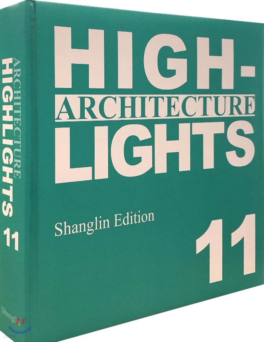 Architecture Highlights Vol.11