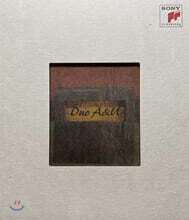 Duo A &amp; U '바이올린과 기타의 특별한 조화' 정규 1집