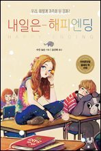 상품명
