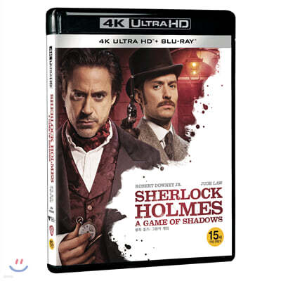 셜록홈즈 : 그림자 게임 (2Disc 4K UHD + 2D 한정판) : 블루레이