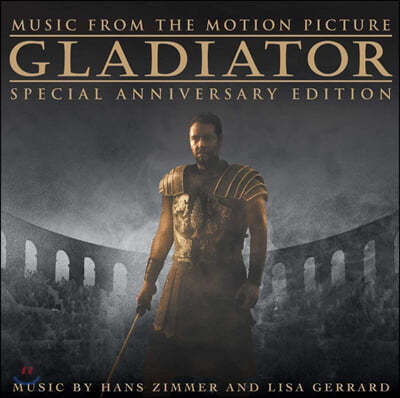 글래디에이터 영화음악 (Gladiator OST by Hans Zimmer 한스 짐머)