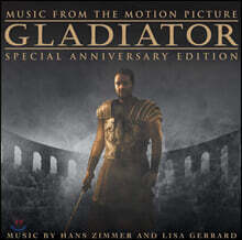 글래디에이터 영화음악 (Gladiator OST by Hans Zimmer 한스 짐머)