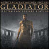 글래디에이터 영화음악 (Gladiator OST by Hans Zimmer 한스 짐머)