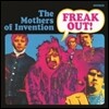 Frank Zappa - Freak Out!