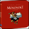 Princess Mononoke (월령공주/모노노케 히메) (한글무자막)(Blu-ray+DVD)