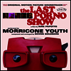 Devon Goldberg / Morricone Youth - The Last Porno Show (더 라스트 포르노 쇼)(O.S.T.)(LP)