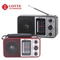 휴대용 단파 AM/FM 라디오 수신기 USB/MMC Card 재생 핑키 pingky-250레드,260블랙