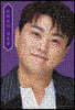 트바로티, 김호중 (스페셜 에디션)