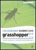 grasshopper++