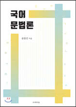 상품명