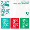 CRAVITY (크래비티) - CRAVITY SEASON2. [HIDEOUT: THE NEW DAY WE STEP INTO] [3종 중 랜덤 1종 발송]