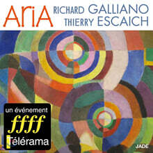 Richard Galliano / Thierry Escaich 아코디언, 오르간 연주집 (Aria)