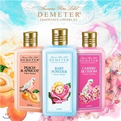 [데메테르]퍼퓸드 샴푸240ml 3종 세트