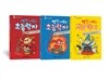 빨간 내복의 초능력자 1-3권 세트